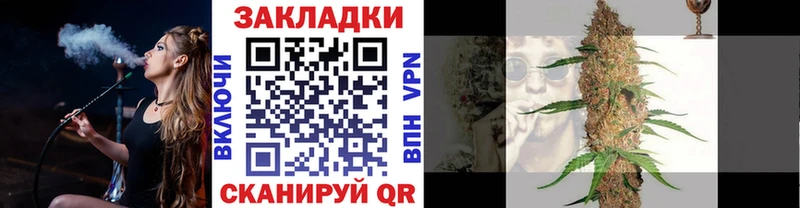 Купить наркотики цена Симферополь Гашиш Альфа ПВП блэк спрут зеркало Бошки Шишки Меф