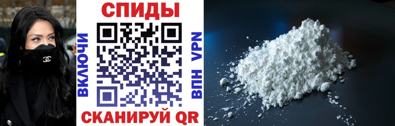 Amphetamine Розовый  Симферополь 