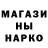 КЕТАМИН VHQ Dmytro Buiarskyi