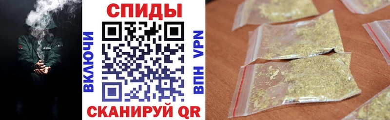 Бутират Butirat  Симферополь 