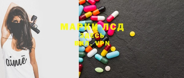 мефедрон мука Абинск