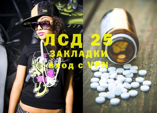 МДПВ Алексеевка