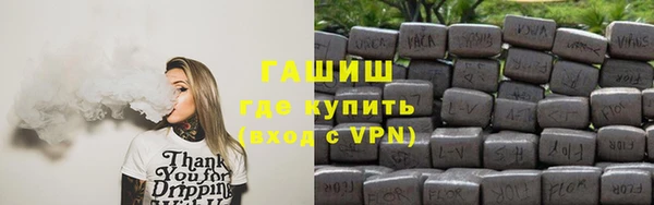 дистиллят марихуана Алзамай