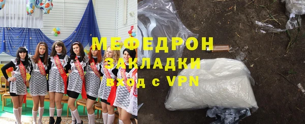 МДПВ Алексеевка