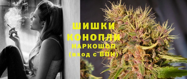 мефедрон мука Абинск