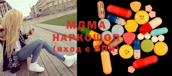 COCAINE Алексин