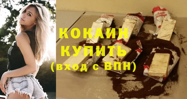 прущие крисы Абдулино