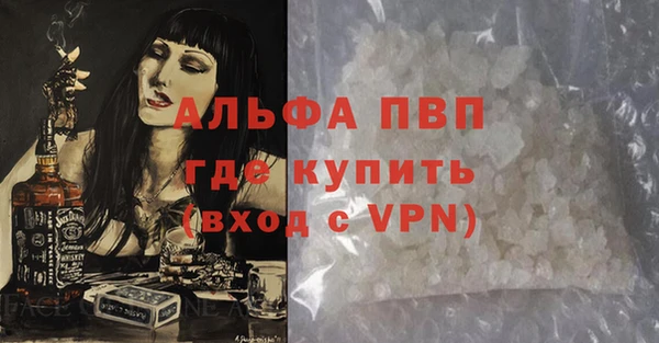 МДПВ Алексеевка
