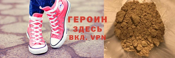 прущие крисы Абдулино