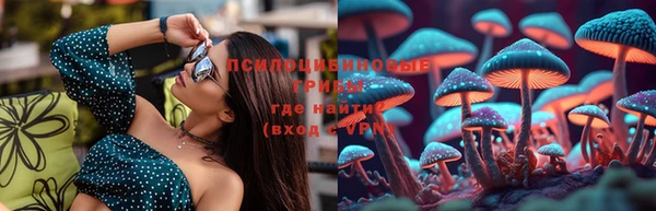 дистиллят марихуана Алзамай