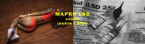 прущие крисы Абдулино