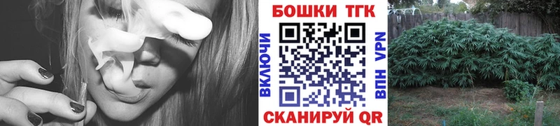 Каннабис AK-47 Симферополь